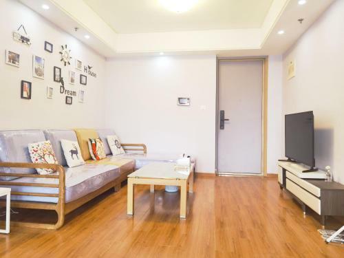 Apartamentos Wang Jing Xiao Zhu