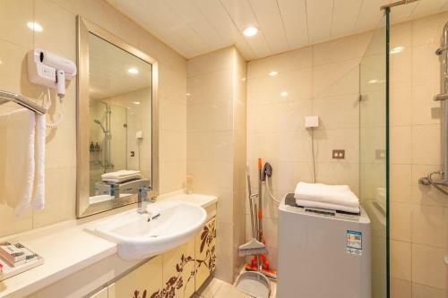 Apartamentos Wang Jing Xiao Zhu