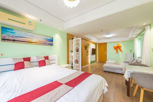 Apartamentos Wang Jing Xiao Zhu