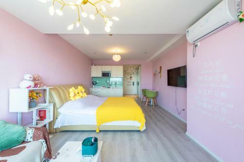 Apartamentos Wang Jing Xiao Zhu