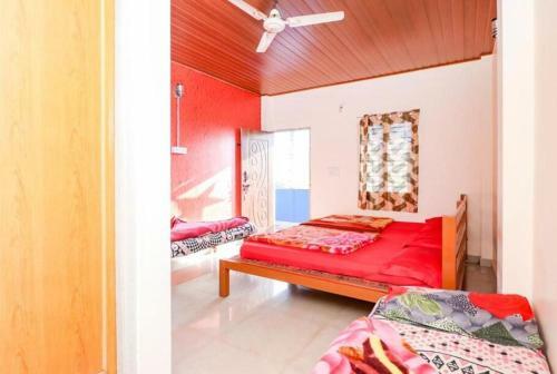 Kanasu Homestay