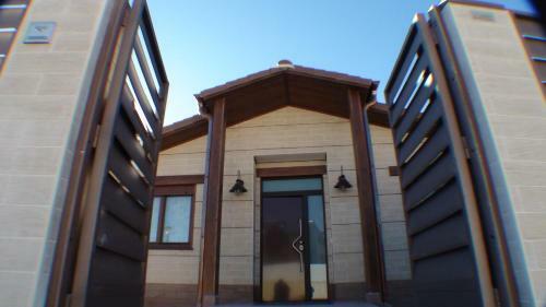 El Mirador De La Toba