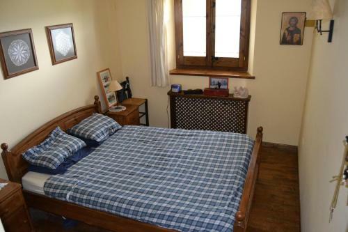 Apartamento Ger III - 6 Pax