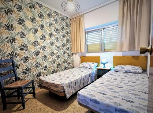 Apartamento Sol & Playa Gandia