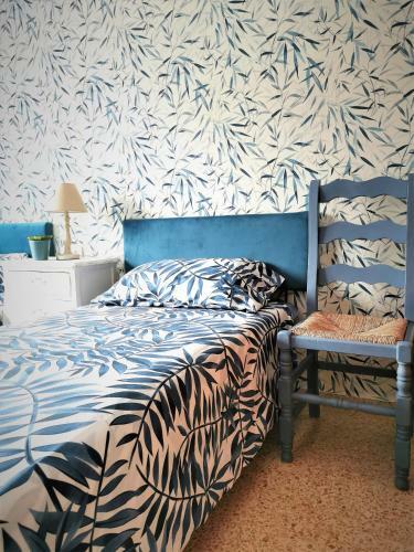 Apartamento Sol & Playa Gandia