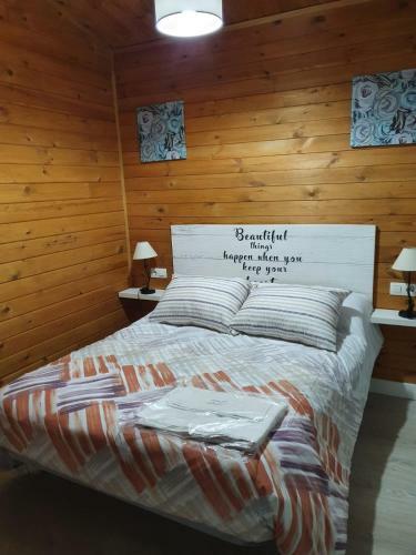 Cabanas El Nogueral
