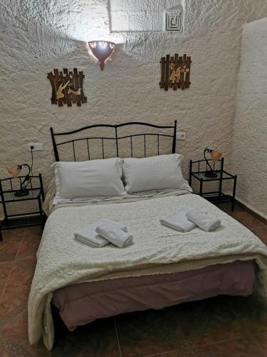 Apartamento Cuevas La Solana