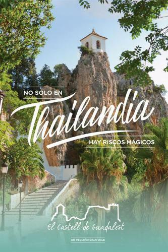 Apartamento Guadalest Dreams