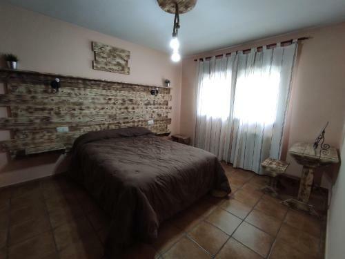 Los Alisos Casa Rural