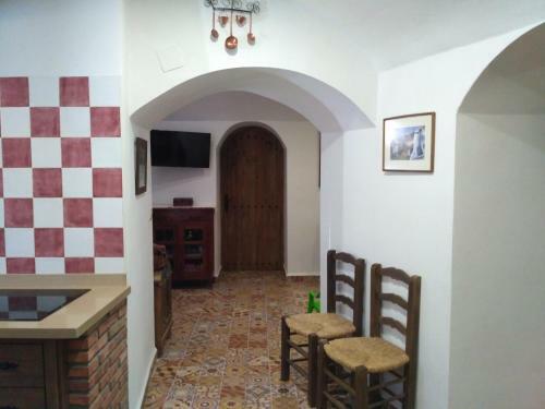 Casa Cueva El Zagal