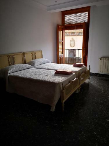 Casa La Lonja De Guadix