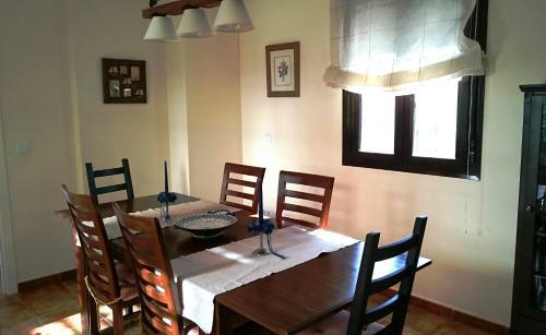 Casa Do Lago
