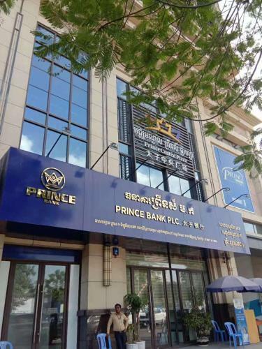 China International Hotel