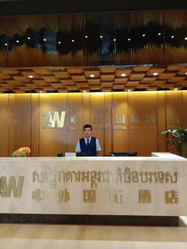 China International Hotel