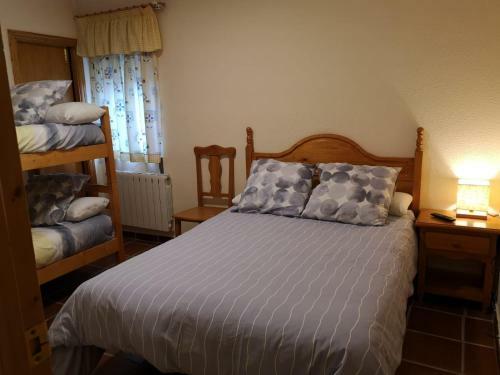 Agroturismo La Alacena de Jose Y Rosi