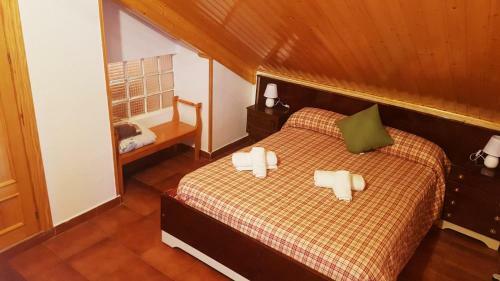 Agroturismo La Alacena de Jose Y Rosi