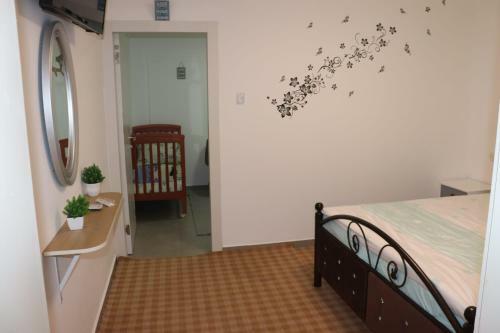 Apartamento ???? ???? ??????