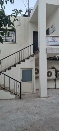 Hermon Apartment