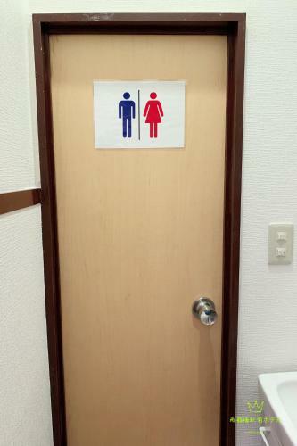 ????? Hotel