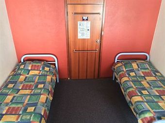 Albergue Beatty Lodge