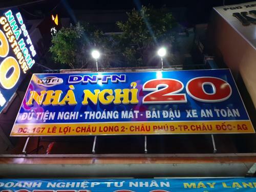 Hotel Kh�ch S?n 20