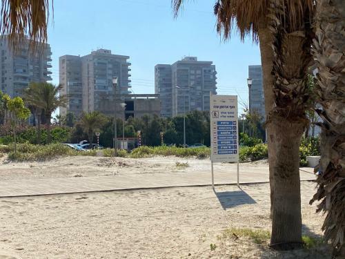 Acre New 3 Bedrooms Beachfront Apartment