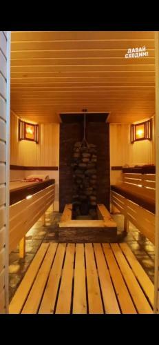Yurt&sauna In A Nature Park