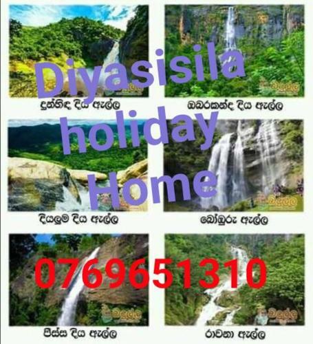 Diya Sisila Holiday Homes