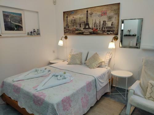 Apartamento Carmela Studio