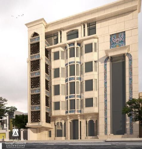 Hotel Burg Karbala