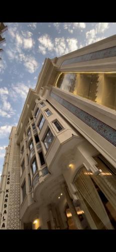 Hotel Burg Karbala