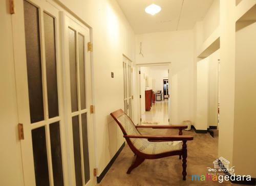 Hostal Mahagedara Dickwella