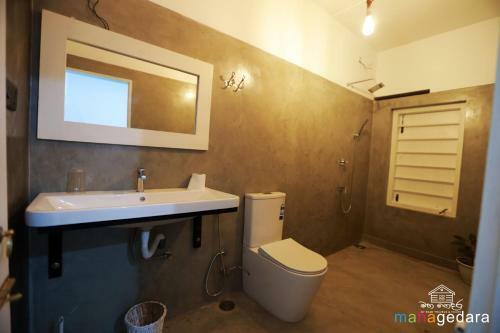 Hostal Mahagedara Dickwella