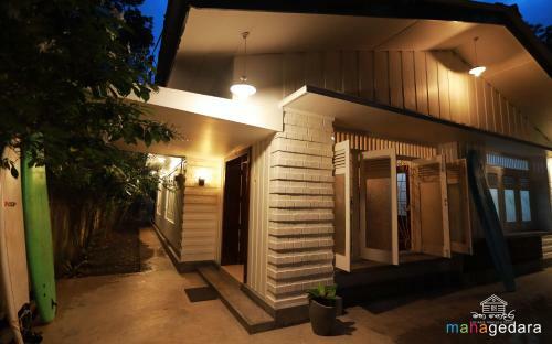 Hostal Mahagedara Dickwella