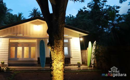 Hostal Mahagedara Dickwella