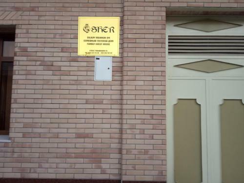 Apartamento ???????? ??? ???