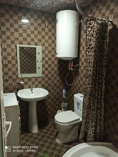 Apartamento ???????? ??? ???