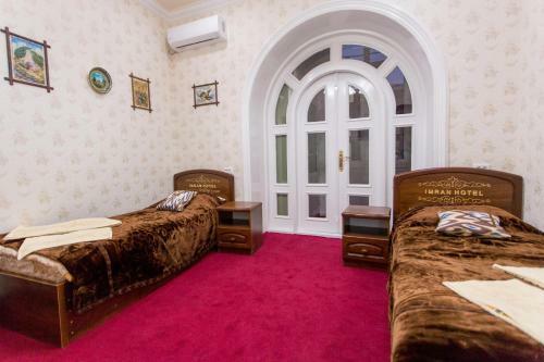Hostal Imran Guest House