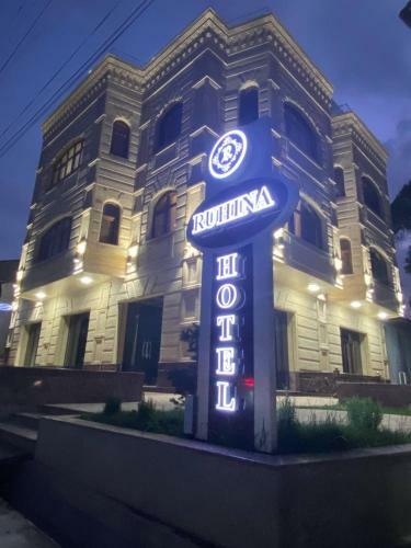 Hotel Ruhina