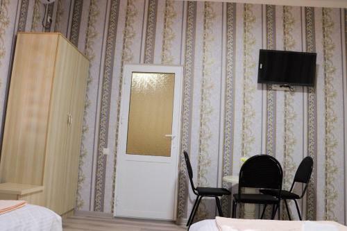 Hostal ????? �jasmina�