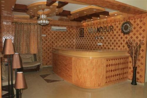 Grandeur Hotel
