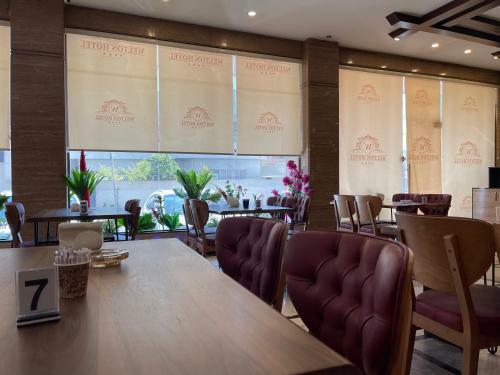 Welton Hotel