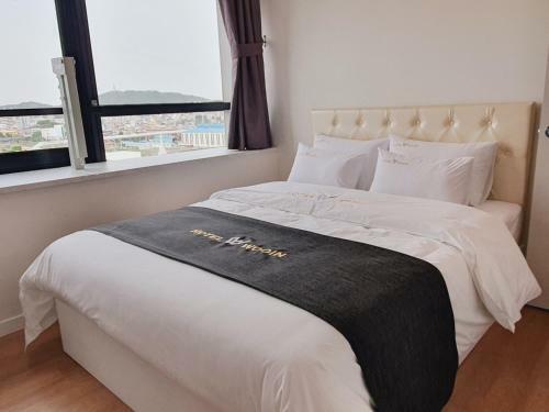 Hotel Wooin