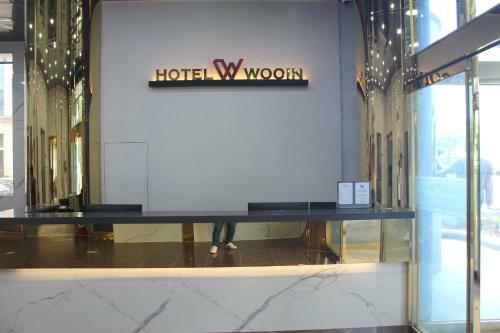 Hotel Wooin