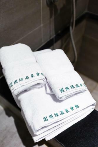 ? ??????? Pi Hotspring Resort