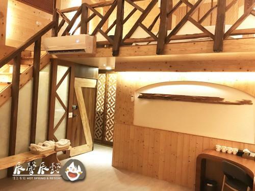 Apartamento Sincere Hot Spring Resort