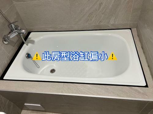 Posada Bin Shi Hot Spring Hotel