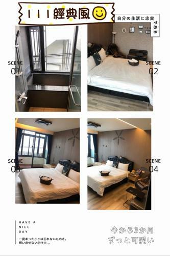 Chen XI Hotspring Homestay