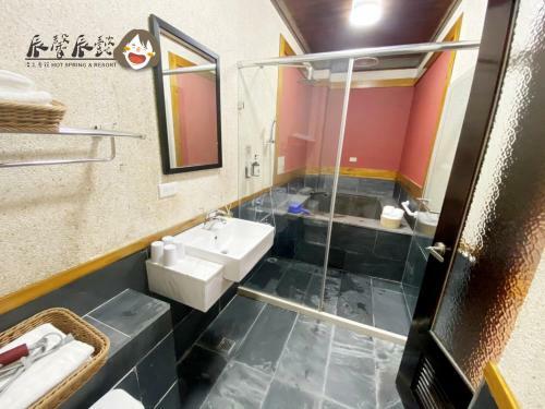 Sincere Hot Spring Resort II