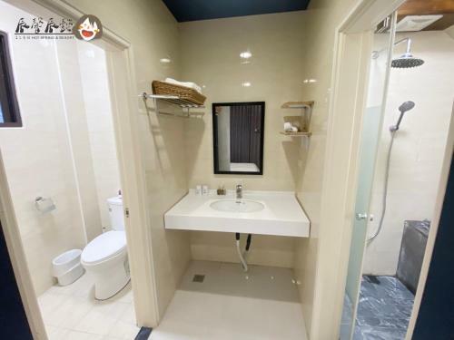 Sincere Hot Spring Resort II